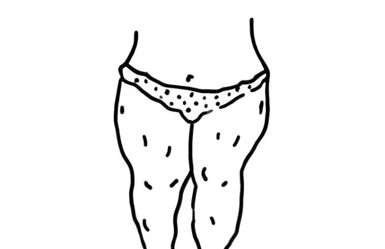 Lip&oslash;dem illustrasjon